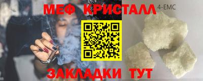 apvp Дубна