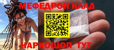 шишки Донской