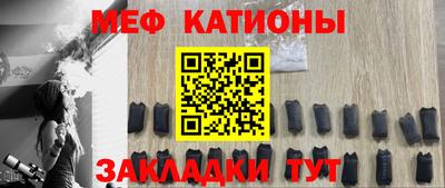 ПСИЛОЦИБИНОВЫЕ ГРИБЫ Абинск