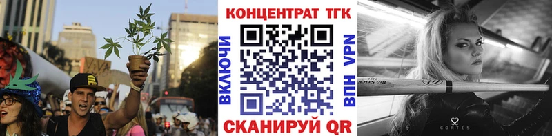купить  сайты  Сатка  ТГК гашишное масло 