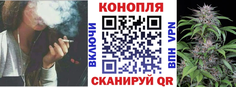 Шишки марихуана VHQ  Сатка 